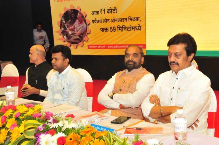 लघु आणि मध्‍यम व्‍यवसायाच्‍या विकासाला नवी गती – केंद्रीय गृह राज्‍य मंत्री अहिर