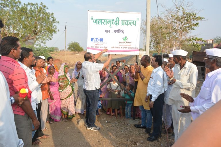 Eaton launches Watershed Management Program in Ahmednagar