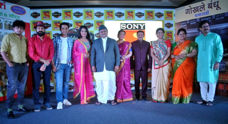 Cast of Sony SAB’s Bhakharwadi head to its city of origin, on a road trip to Pune!